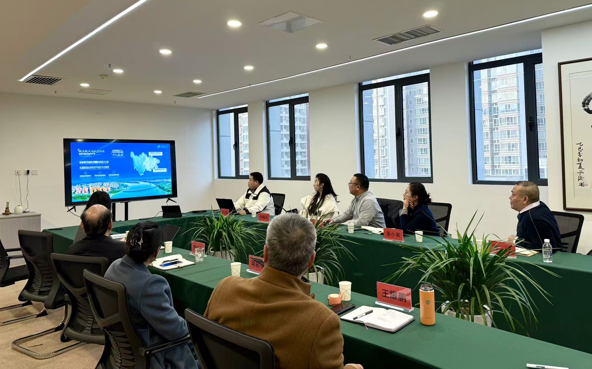 聚焦低空经济落地，政企协同发力&mdash; 遂宁经开区与西安九天飞艇共启合作新篇 