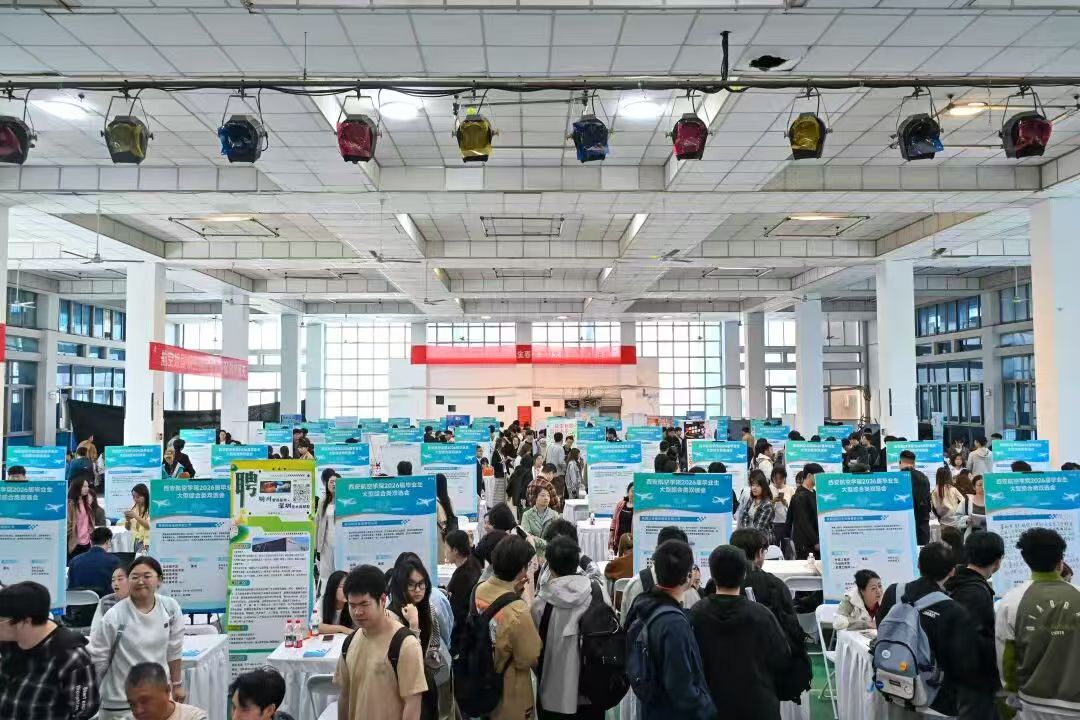 引才聚智强引擎 蓄势赋能低空梦